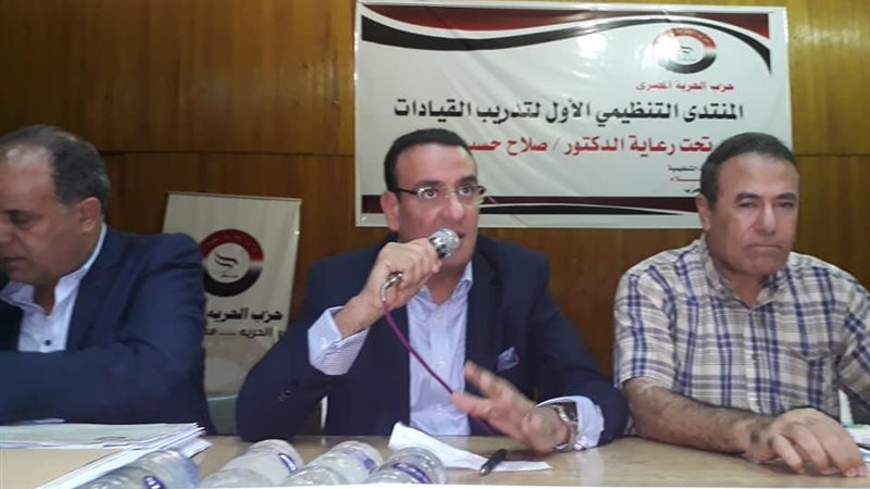 بلدنا اليوم