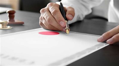 إيقاف 11 مركزًا صحيًا تورطت في إصدار شهادات غير صحيحة بالسعودية