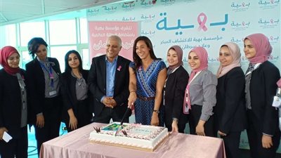 مستشفى بهية تستضيف بطلة العالم فريدة عثمان (صور)