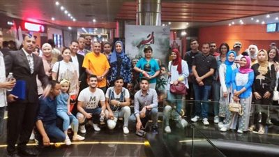 أبناء المصريين بالخارج يشاهدون عرضًا خاصًا لـ