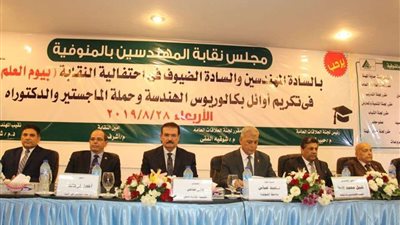 نقيب المهندسين ومحافظ المنوفية يضعان حجر أساس نادي المهندسين بشبين