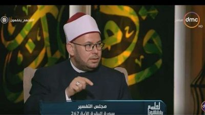 أزهري يكشف شروط الصدقة المقبولة (فيديو)