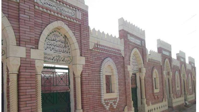 بلدنا اليوم