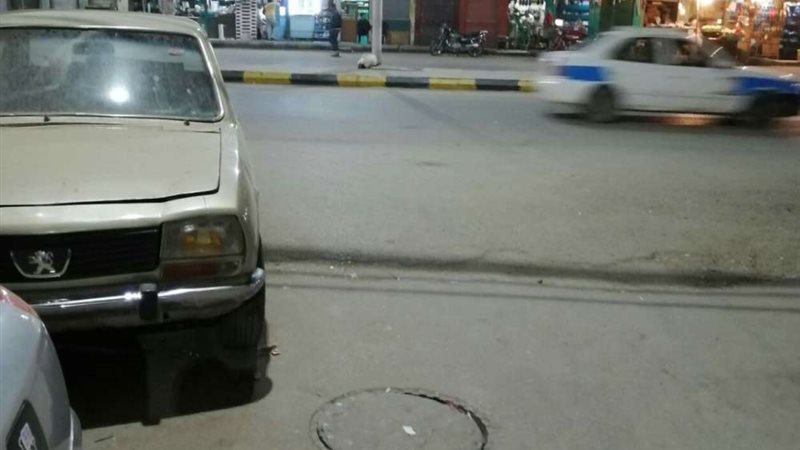 بلدنا اليوم