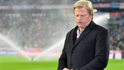 رسميًا.. أوليفر كان رئيسًا تنفيذيًا لبايرن ميونخ بعد ثلاث سنوات