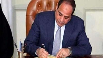 بالصور.. إمبراطور اليابان يستقبل الرئيس السيسي