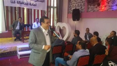 بالصور.. 