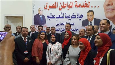 الحرية المصرى يفتتح مقره الجديد بمدينة حلوان الصناعية (صور)