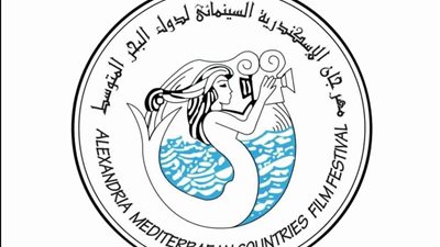 كبار السينمائيين يقدمون دروسا في 