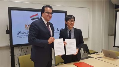 وزير التعليم العالي يختتم زيارته لليابان بتوقيع اتفاقية في علوم الفضاء مع جامعة طوكيو