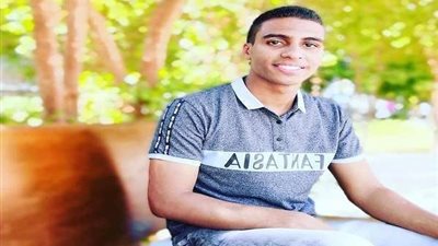 بعد استجابة 