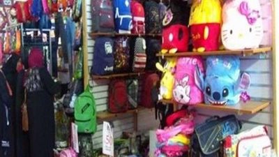 اليوم.. وزير التموين يفتتح معرض أهلا المدارس بأرض المعارض