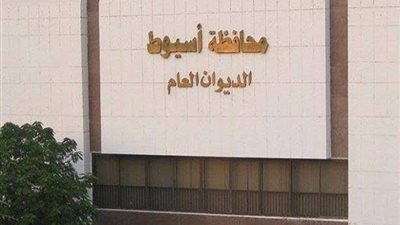 انطلاق المبادرة الرئاسية للكشف المبكر وعلاج ضعف وفقدان السمع بأسيوط