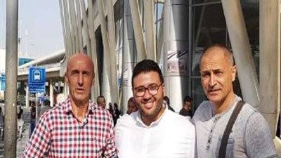 مدرب الإسماعيلي الجديد يصل القاهرة (صور)