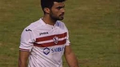 رسميا.. المصري يضم عماد فتحي من الزمالك