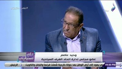 وحيد عاصم: فرض رسوم على المراكب النيلية يربك القطاع السياحي