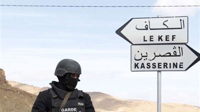 مقتل رئيس مركز الحرس الوطني التونسي