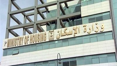 وزير الإسكان يناقش مشاكل المناطق الريفية مع قيادات شركة مياه الشرب