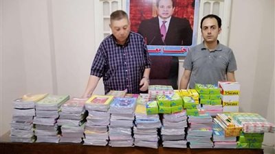 ضمن حياة كريمة.. 