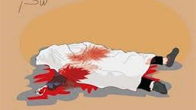 تشريح جثتي سيدة ونجلها قتلهما زوجها في 15 مايو