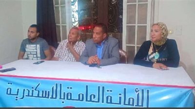 ندوة تثقيفية لـ