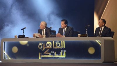 انطلاق الحلقة الختامية لبرنامج 