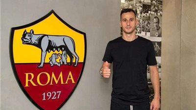 روما يضم كالينيتش لاعب أتليتكو مدريد رسميًا