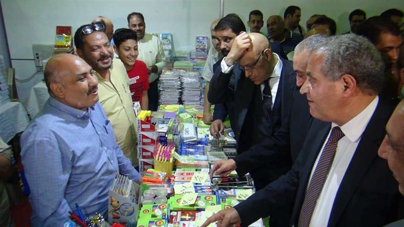 بلدنا اليوم