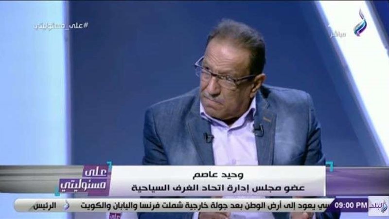 بلدنا اليوم