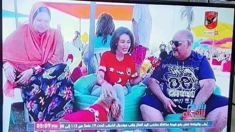 بلدنا اليوم