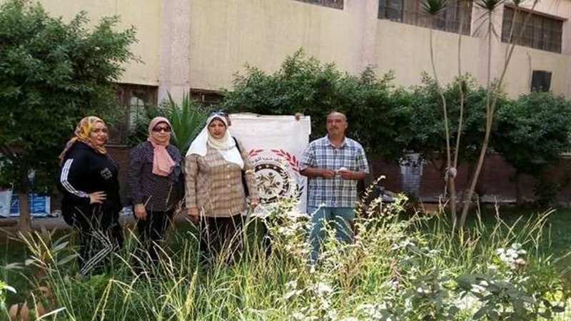 بلدنا اليوم