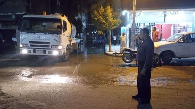 بلدنا اليوم