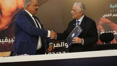 بالصور.. طارق شوقي يوقع بروتوكول تعاون لإنشاء أول مدرسة في صناعة المجوهرات