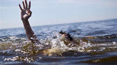 تفاصيل غرق طالب حاول إنقاذ شخص مجهول بالشرقية