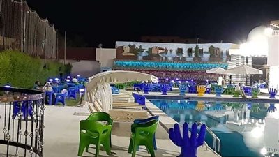 إحالة واقعة 