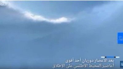 شاهد.. كيف يبدو المشهد داخل عين أحد أقوى أعاصير المحيط الأطلسي