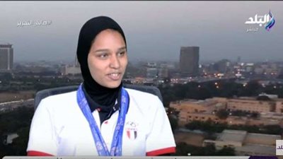 بطلة مصر لـ