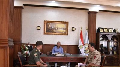 تفاصيل اجتماع محافظ مطروح مع المستشار العسكري