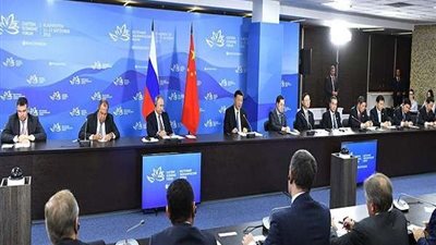 اليوم.. بدء فعاليات المنتدى الاقتصادي الشرقي السنوي بروسيا
