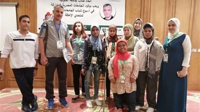 جامعة أسيوط تعلن فوز وفدها المشارك في أسبوع شباب الجامعات لمتحدي الإعاقة