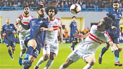 موعد مباراة الزمالك وبيراميدز بنهائي كأس مصر
