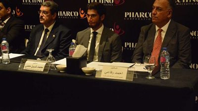 مؤتمر صحفي لمناقشة التصدي لأزمة نقص أدوية منع الحمل