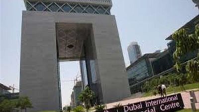 بدء قمة التصنيع والتجارة المستقبلية بدبي يومي 10 و11 سبتمبر