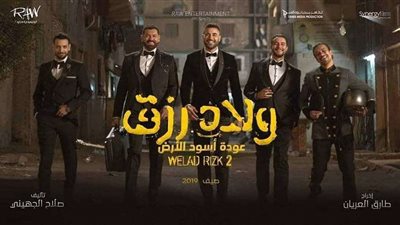 خلال 28 يوم.. 