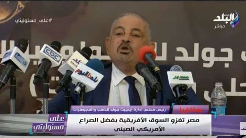 بلدنا اليوم
