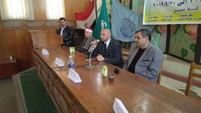 بلدنا اليوم