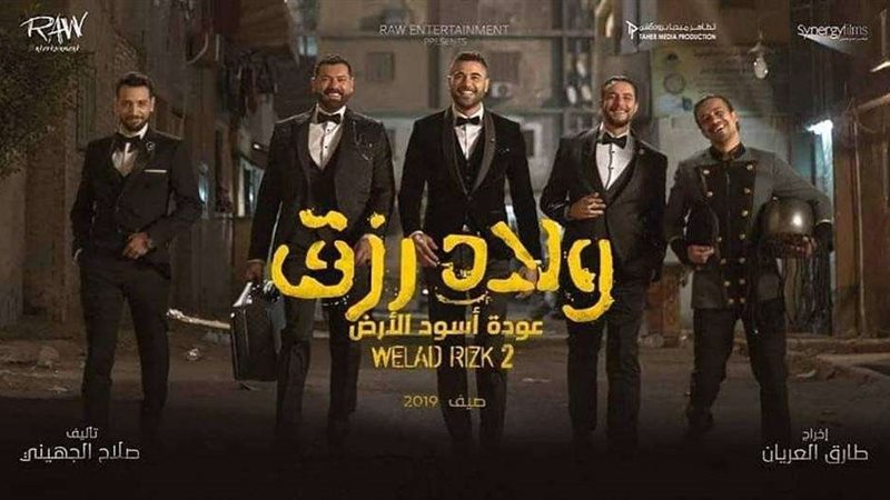 بلدنا اليوم