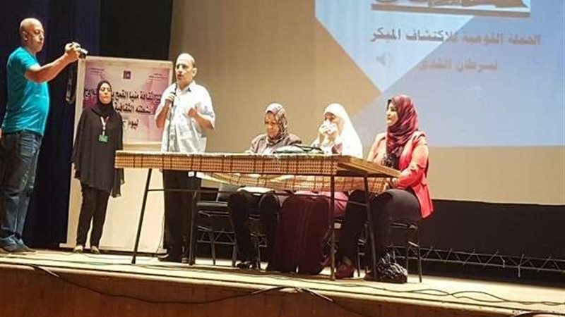 بلدنا اليوم