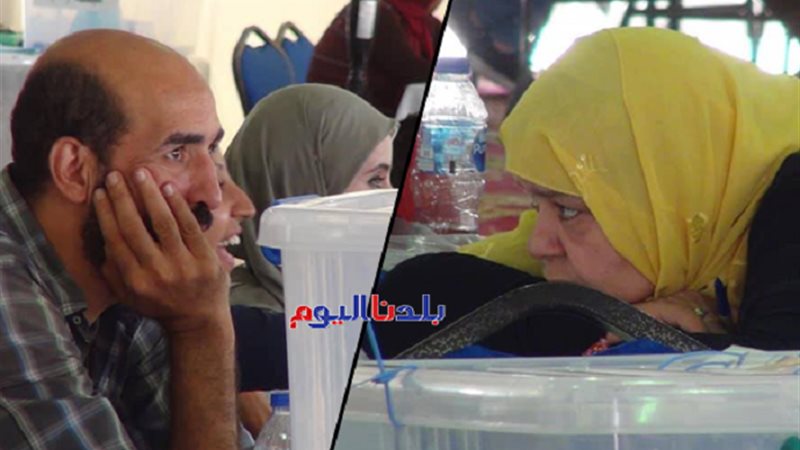 بلدنا اليوم