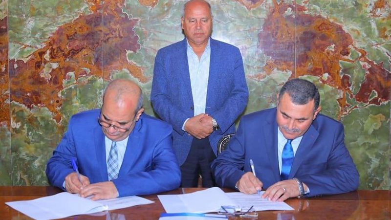بلدنا اليوم